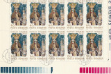 450 DE LA MOARTEA LUI NEAGOE BASARAB ( LP 775 ) 1971 OBLITERATA BLOC DE 10, Stampilat