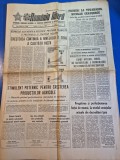 ziarul romania libera 11 februarie 1989