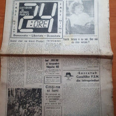 ziarul 24 ore din 3 februarie 1990-ziar din iasi