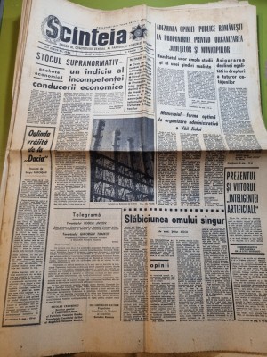 scanteia 16 ianuarie 1968-art. autoturismul dacia,regiunea banat foto
