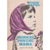Ghiocei pentru mama