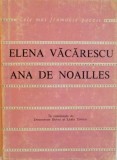 VERSURI de ELENA VACARESCU, ANA DE NOAILLES 1971