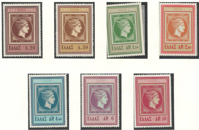 Grecia 1961 Mi 778/84 MNH - 100 de ani de timbre