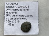 Chalkoi Euboia, Chalkis (369-336)