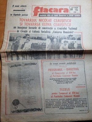 flacara 7 iunie 1989-ceausescu inaugureaza centrul national de creatie ,cultura foto
