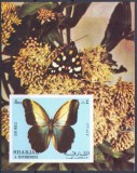 Sharjah 1972 - Insecte, fluturi, colita nedantelata neuzata