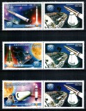 Romania 2008, LP 1795 a, Explorarea Cosmosului, seria cu viniete dreapta, MNH! RARA!!!