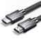 Cablu Video UGREEN, HDMI - HDMI, 8K, 1.5m, Negru