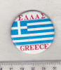 Bnk ins Grecia - insigna turistica, Europa