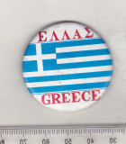 bnk ins Grecia - insigna turistica