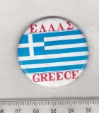 bnk ins Grecia - insigna turistica