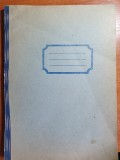 Caiet Dictando Nescris Anii &#039;60, Perioada Comunista - Carte Copii, Colectie, Memorabilia