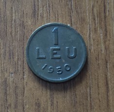 1 leu 1950, RPR / Rom&acirc;nia