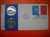 HOPCT PLIC FDC S NR 192 PACE ,JUSTITIE SI PROGRES 1970 - ONU NATIUNILE UNITE- -BIROUL NEW YORK SUA