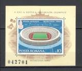 Romania.1979 Olimpiada de vara MOSCOVA-Bl. YR.677