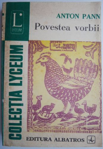 Povestea vorbii &ndash; Anton Pann