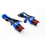 Bec xenon HB4-9006-6000K