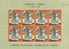 Spania/Romania, Exil rom., em. a XLI-a, Pro Basarabia, coala, dant., 1965, MNH, Nestampilat