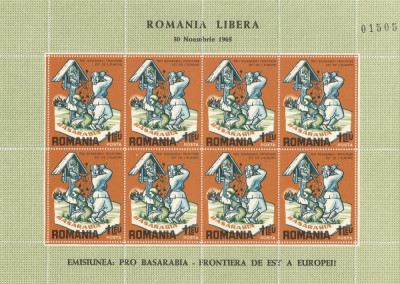 Spania/Romania, Exil rom., em. a XLI-a, Pro Basarabia, coala, dant., 1965, MNH foto