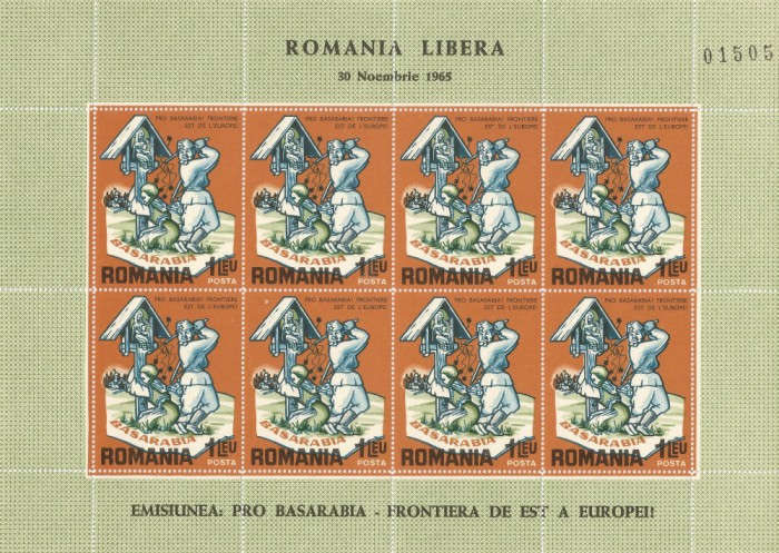 Spania/Romania, Exil rom., em. a XLI-a, Pro Basarabia, coala, dant., 1965, MNH
