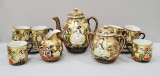Serviciu pentru ceai / cafea, Sastuma, Japonia, Secol XX