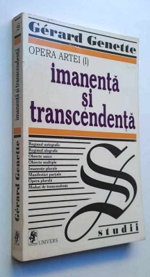 Opera artei - VOL. I - Imanenta si transcendenta - Gerard Genette foto