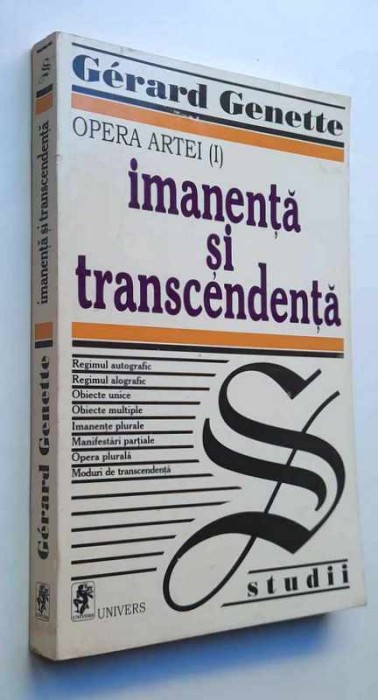 Opera artei - VOL. I - Imanenta si transcendenta - Gerard Genette