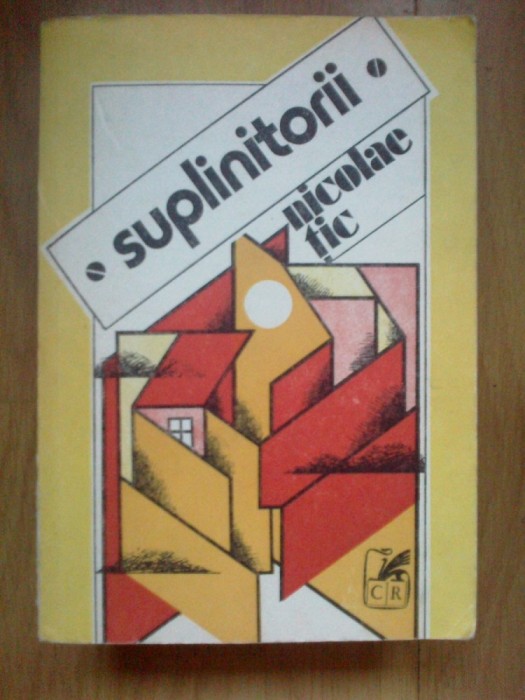 n1 NICOLAE TIC - SUPLINITORII