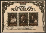Liechtenstein 1981 - 75th nașterea prinț Franz Joseph II, 1906-1989, bloc stampilat
