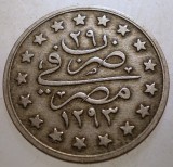 B.521 EGIPT EGYPT IMPERIUL OTOMAN ABDUL HAMID II 1 QIRSH 1293/29/1903