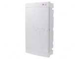 Carcasă aparatură modulară IP40 perete ABS albă
