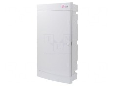 Carcasă aparatură modulară IP40 perete ABS albă