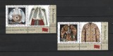 ROMANIA 2024 - EMISIUNE COMUNA ROMANIA-MAROC, VINIETA 2, MNH - LP 2466