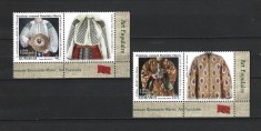 ROMANIA 2024 - EMISIUNE COMUNA ROMANIA-MAROC, VINIETA 2, MNH - LP 2466