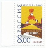 |Rusia, Europa CEPT, 2003, MNH