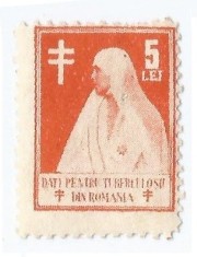 *Romania, lot 1124 cu 1 timbru fiscal de ajutor, 1934, MNH