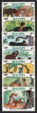 Bhutan 1982 - Seria Completă &bdquo;Walt Disney Productions / Cartea Junglei 7 Valori Nemișcat / MNH - Cod: -SW13