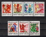 Ungaria 1979 - Anul Internațional al Copilului, serie+Colita, 4 poze. MNH, Nestampilat