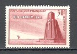 Franta.1952 10 ani batalia de la Bir Hakeim SF.190, Nestampilat