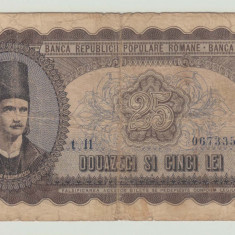 ROMANIA - 25 LEI 1952 , B1.109