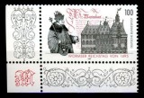 GERMANIA 1995 - ANIVERSARE , FRIEDERICH III SERIE COMPLETA NESTAMPILATA