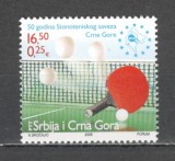 Serbia si Muntenegru.2005 50 ani Asociatiile de tenis de masa MS.312
