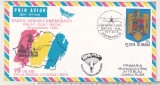 Bnk fil Plic ocazional Raidul Bacau-Blaj-Bacau 1993 - corespondenta parasutata -