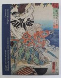 IMAGINI ALE LUMII TRECATOARE , RAZBOINICI SI POETI , ACTORI SI FEMEI FRUMOASE - GRAVURI de UTAGAWA KUNIYOSHI , 2013