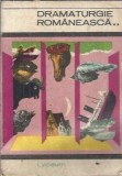 Cumpara ieftin Dramaturgie romaneasca (volumul 2)