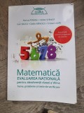 Marius Perianu, Catalin Stanica, Ioan Balica, Catalin Minescu, Cristian Lazar - Matematica. Evaluarea nationala pentru absolventii clasei a VIII-a