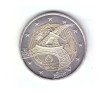 Moneda 2 euro Franta 2024 Jocurile Olimpice 2024, stare foarte buna, din fisic, Europa, Cupru-Nichel