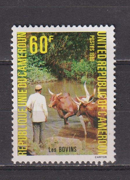 CAMERUN 1981 FAUNA MI. 943 MNH