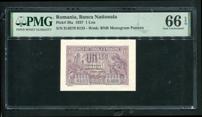 q085 BANCNOTA 1 LEU 1937 NECIRCULATA UNC GRADATA PMG 66 EPQ foto