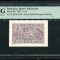 q085 BANCNOTA 1 LEU 1937 NECIRCULATA UNC GRADATA PMG 66 EPQ